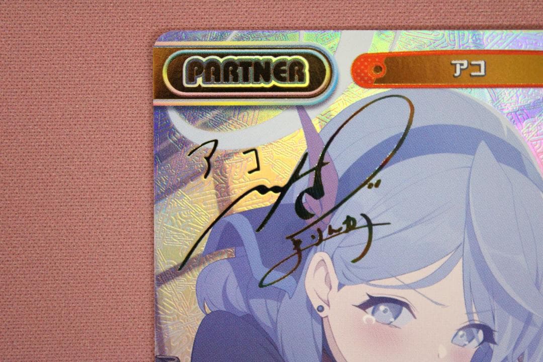 Reバース アコ PP サイン入り 43-EY0212-08C