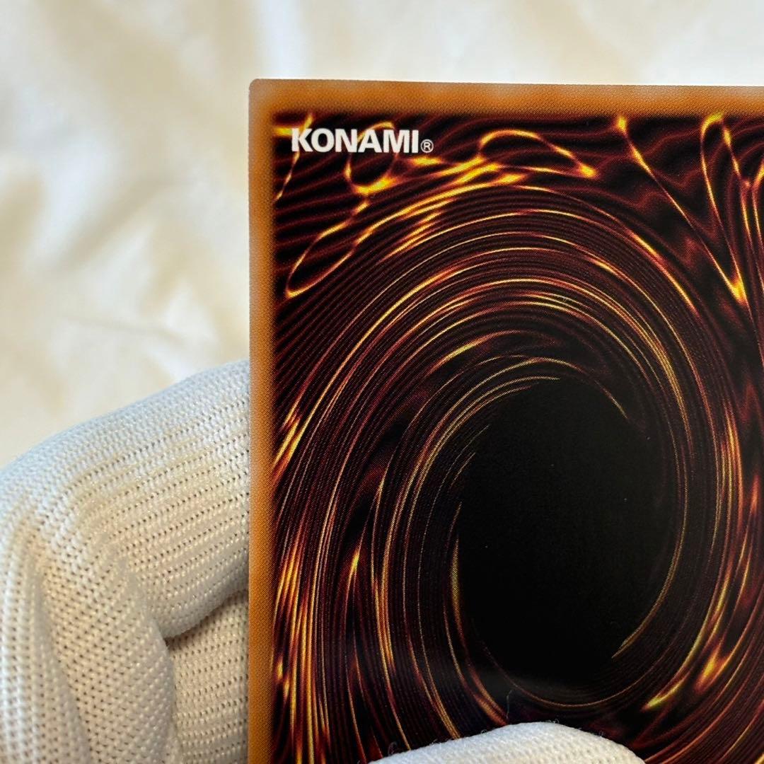 美品　青眼の白龍　絵違い　イラスト違い　アーコレ　25th クオシク