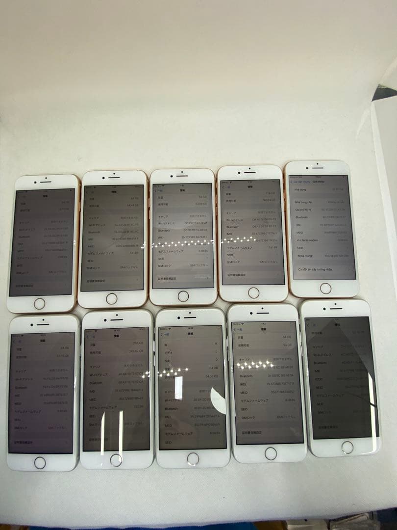 10台セット iphone 8