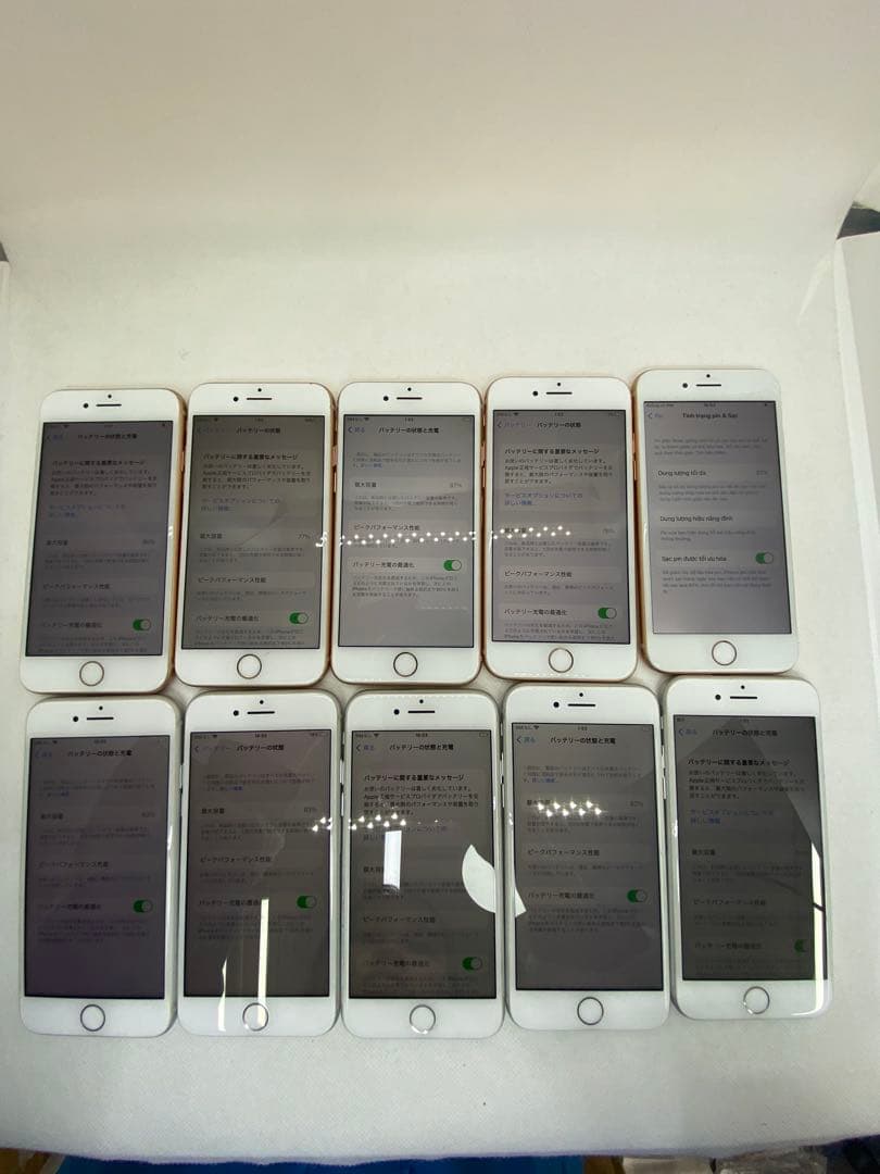 10台セット iphone 8