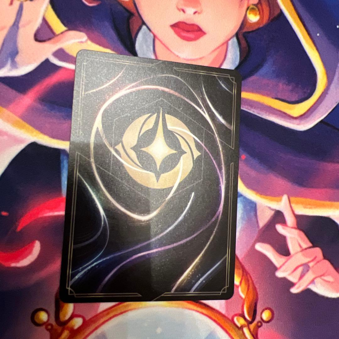 ロルカナ　そこに登場、ゼウス　エンチャンテッド