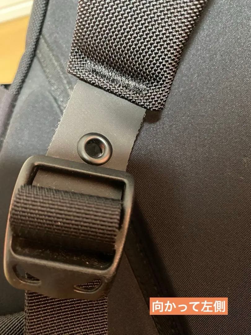 【ほぼ新品・未使用】アークテリクス ARC'TERYX Arro 22