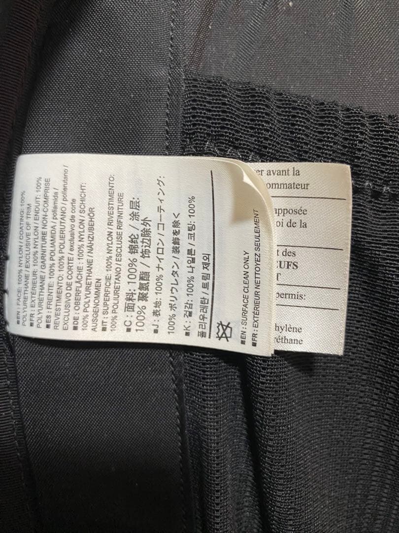 【ほぼ新品・未使用】アークテリクス ARC'TERYX Arro 22
