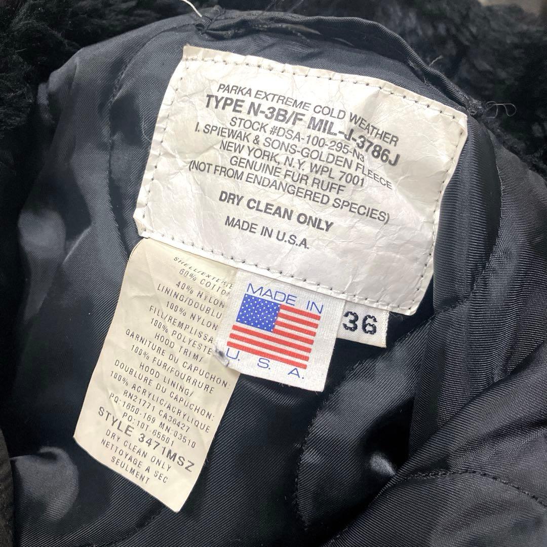 ISPIEWAK スピワック　N-3B n3b golden fleece 36