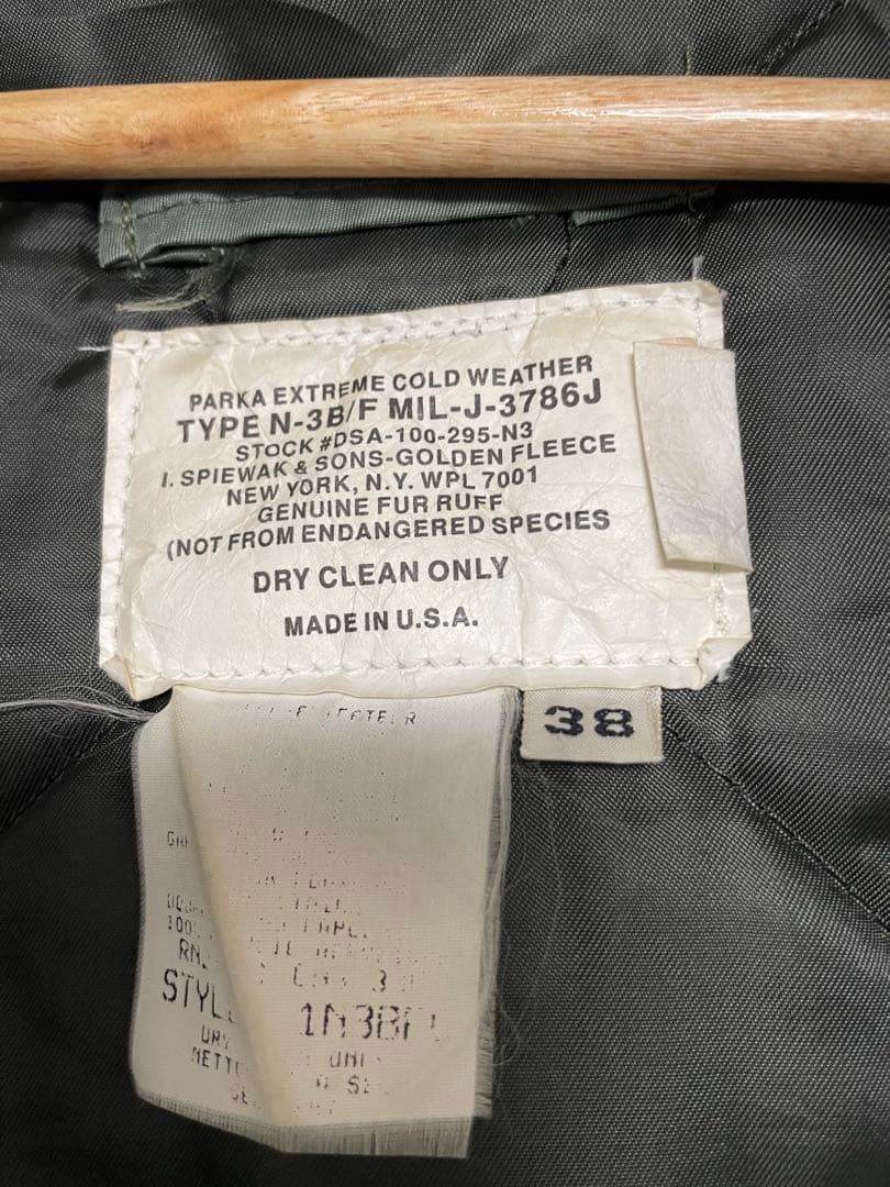 【90s】 N3B SPIEWAK USA製　コヨーテファー　美品