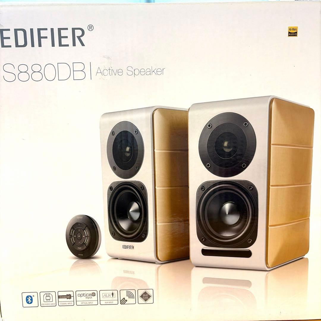 【美品】EDIFIER S880DB