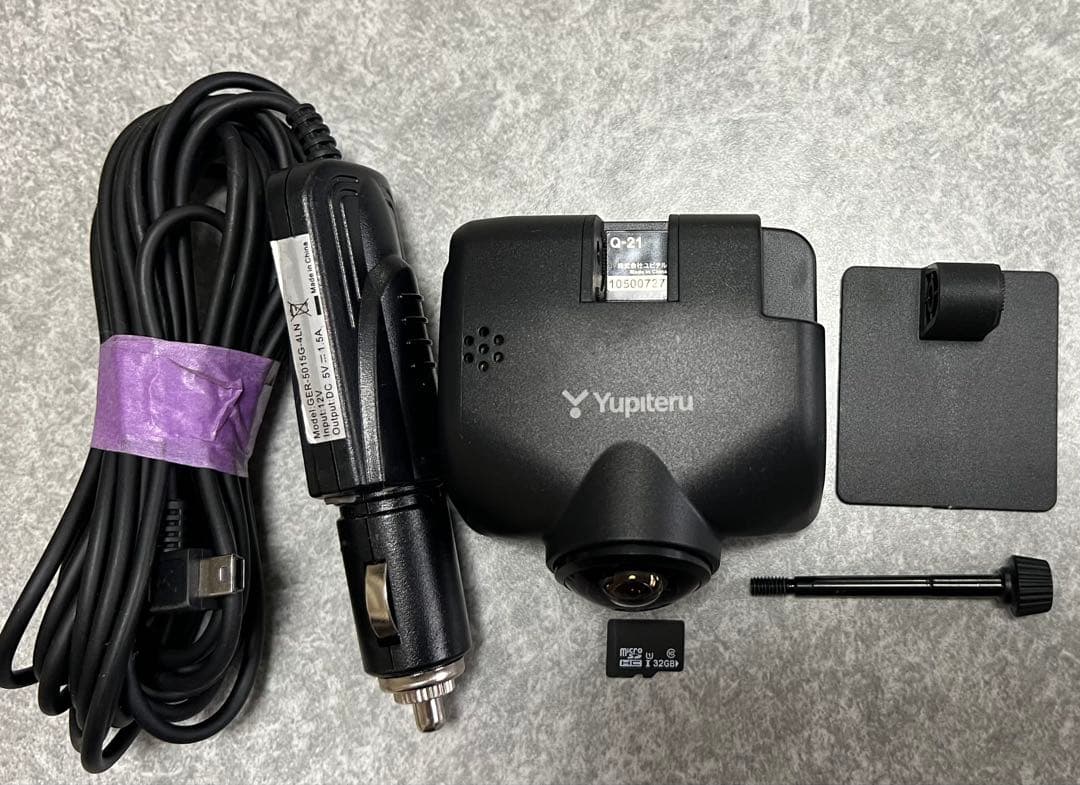 [送料無料]Yupiteru Q-21 ドライブレコーダー