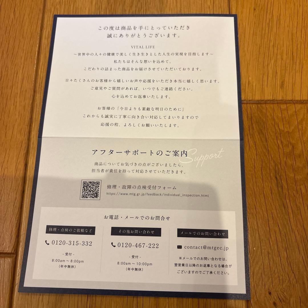 その他 SIXPAD Core Belt 2