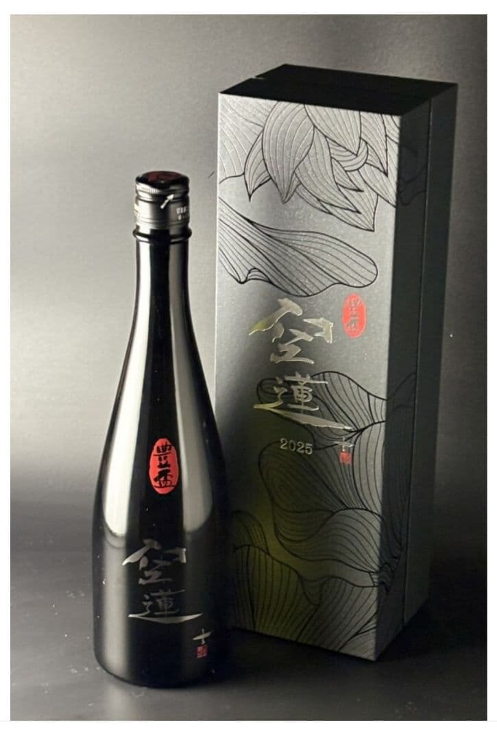 日本酒 豊盃 純米大吟醸 空蓮 720ml 蔵出し2025/11