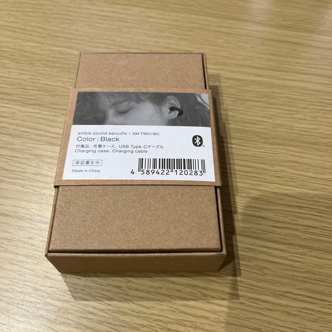 ambie TW-01 ブラック ワイヤレスイヤホン