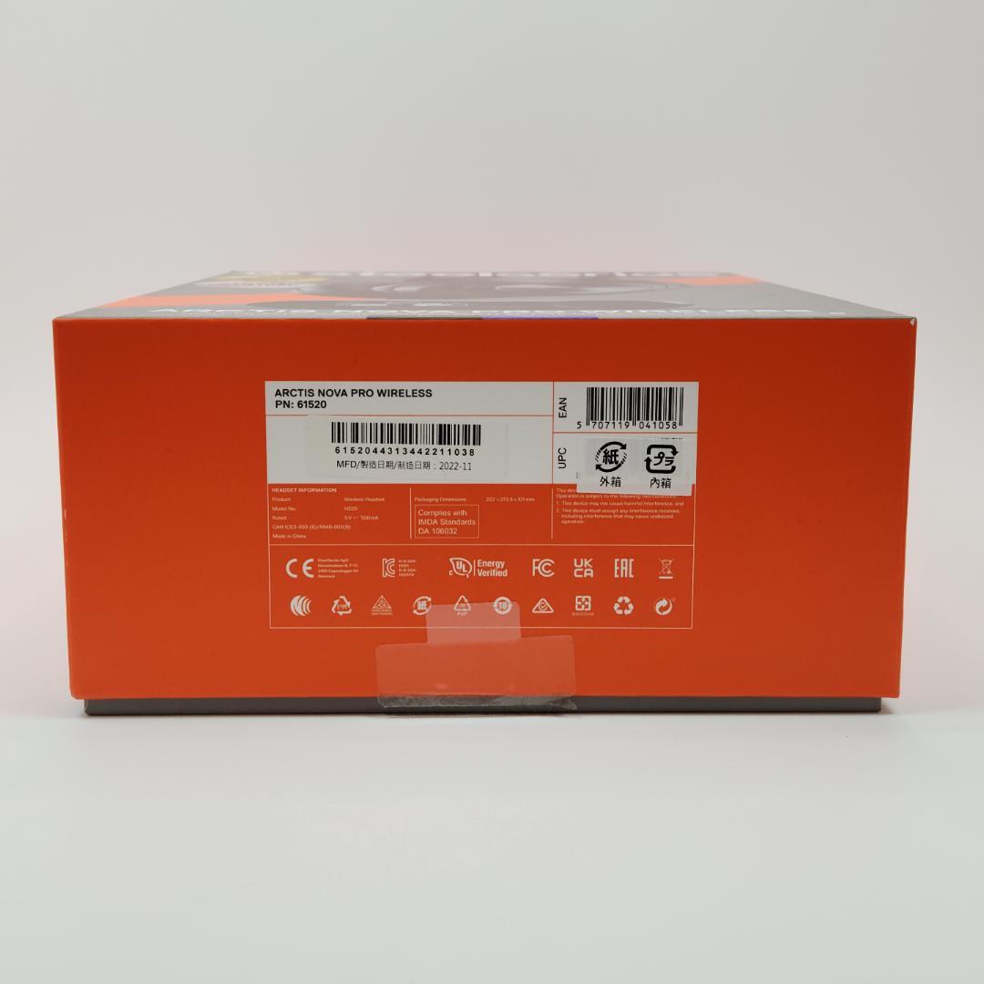 SteelSeries Arctis Nova Pro Wireless 美品