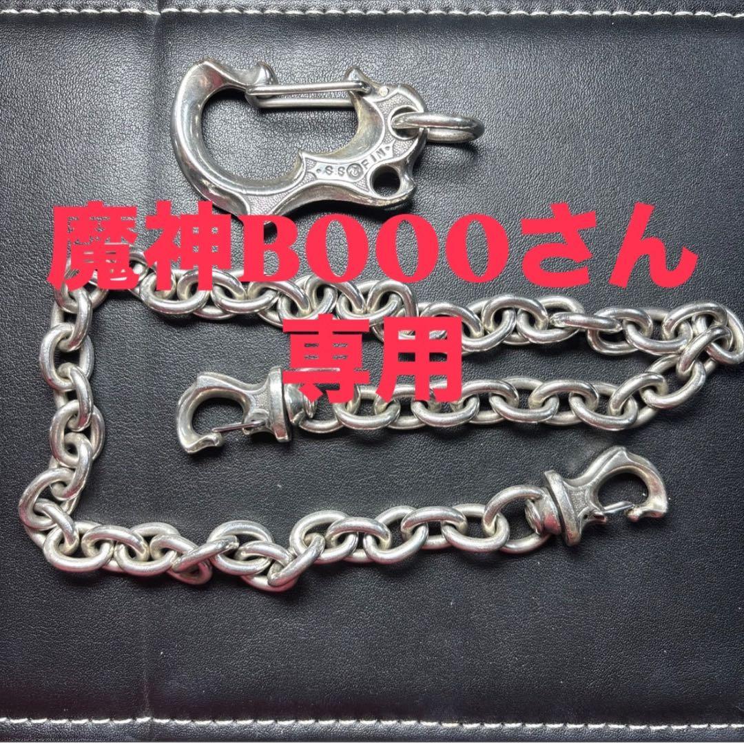 小物 SILVER SMITH FIN