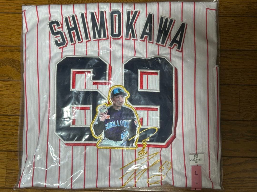 め*ろ様 東京ヤクルトスワローズ　下川　ユニフォーム　サイズL