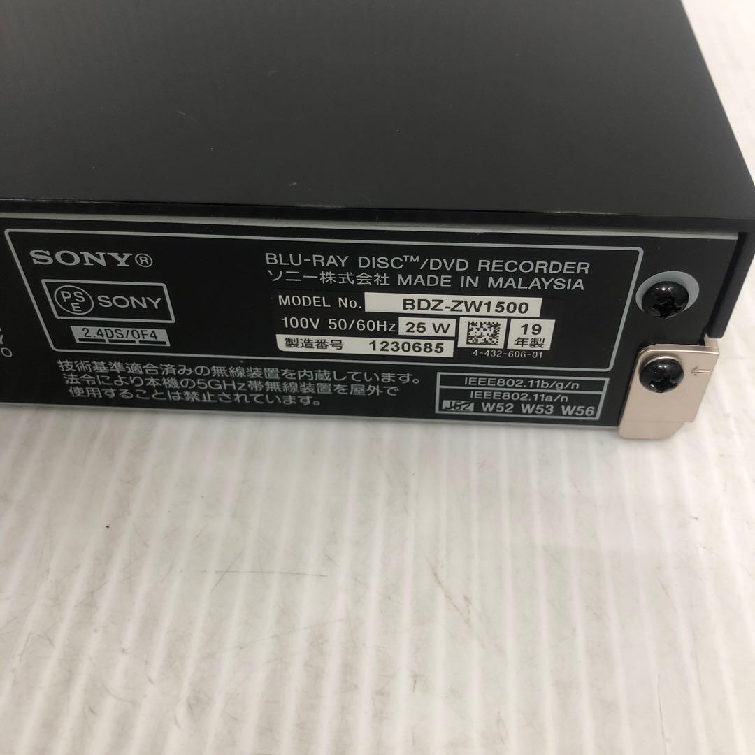 SONY BDZ-ZW1500 中古