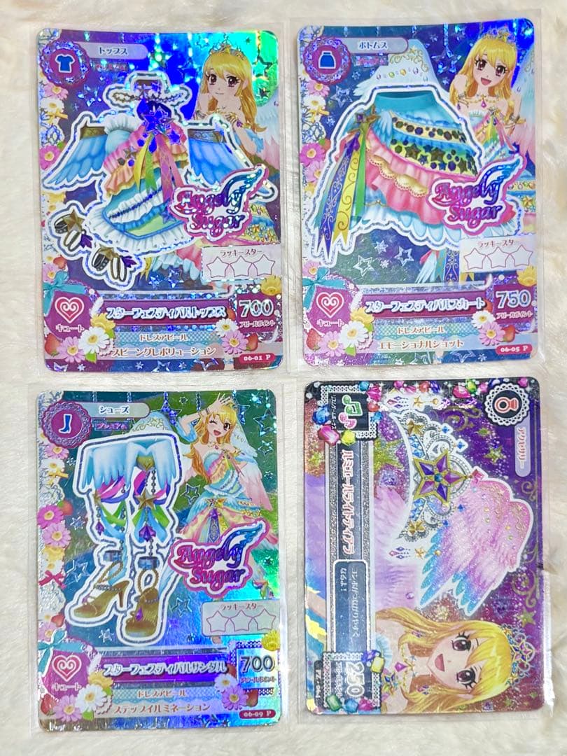 アイカツプレミアムカード　スターフェスティバル4枚セット　星宮いちご