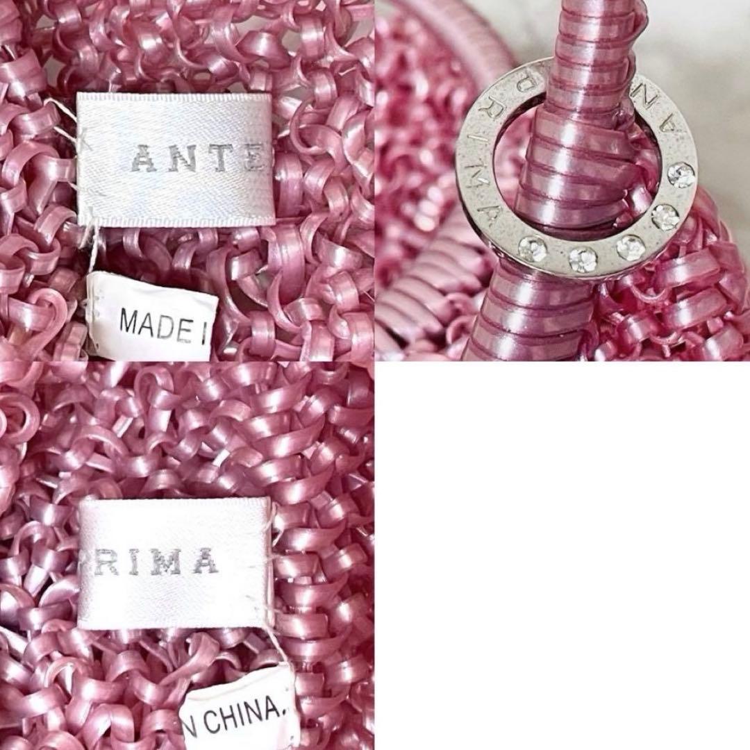 カトリーナ様用 ⭐️極美品⭐️アンテプリマ ワイヤーバッグ ラウンド縦型 ピンク