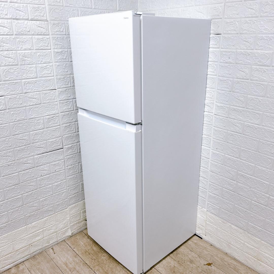 B12027 ワールプールジャパン 236L 冷蔵庫 一人暮らし 小型