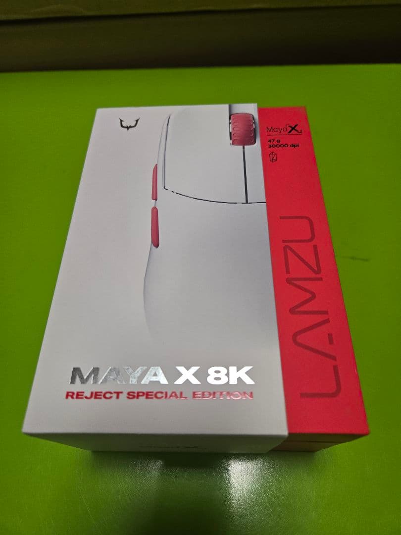 LAMZU MAYA X REJECTモデル