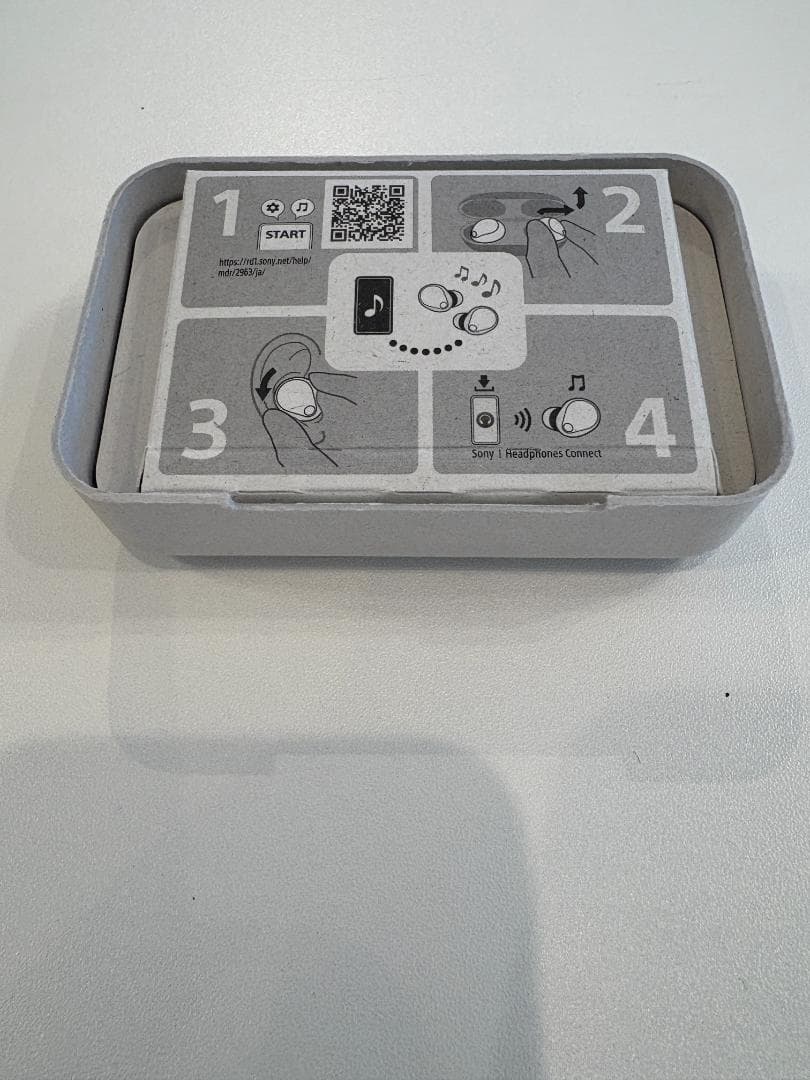 SONY ワイヤレスイヤホン ブラック 充電ケース付き