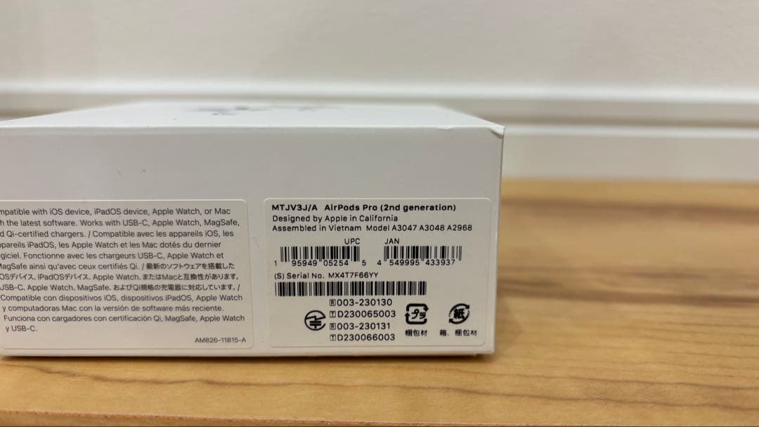 AirPods pro 2 本体