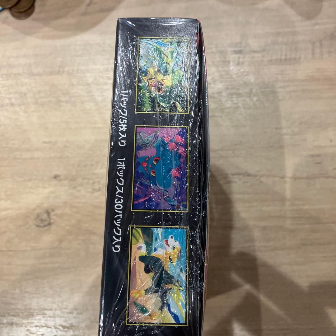 新品未開封】ポケモンカードゲーム MEGA拡張パック インフェルノX 1BOX