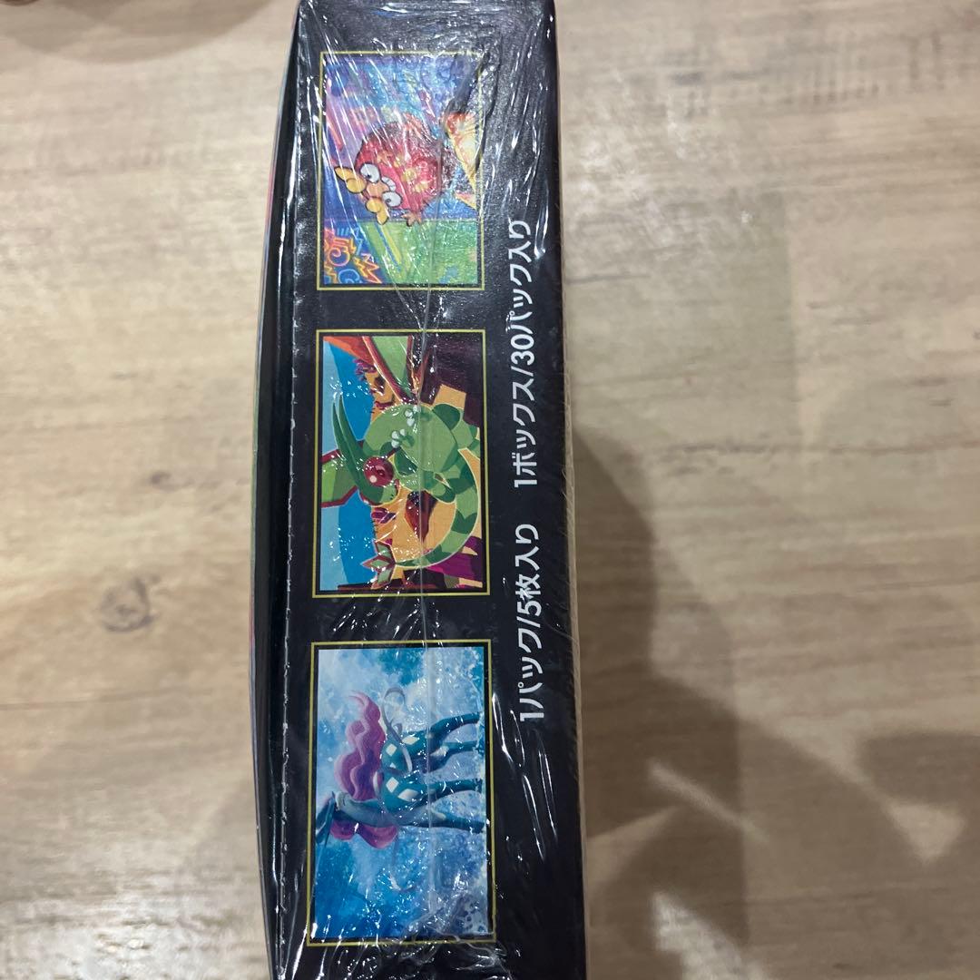 新品未開封】ポケモンカードゲーム MEGA拡張パック インフェルノX 1BOX