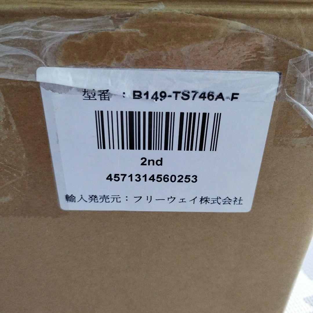 【新品】ヘキサディスプレイアーム 横3x縦2 画面配列スタンドタイプ(〜24型)