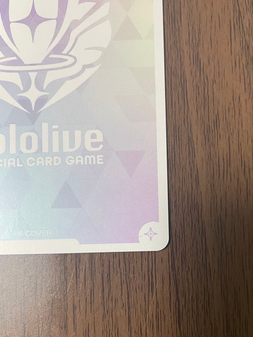 ホロカ 風真いろは OUR アヤカシヴァーミリオン