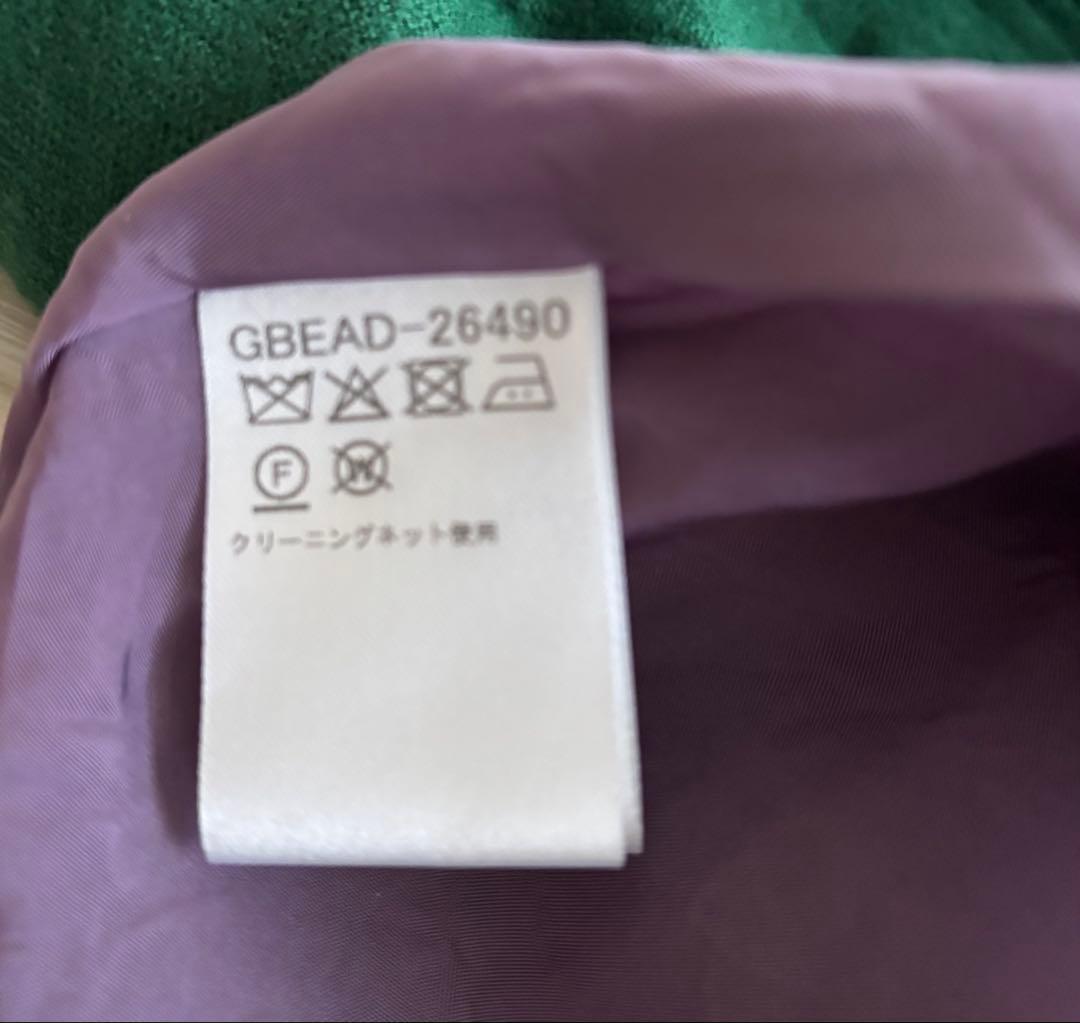 シビラ　グリーンロングワンピース