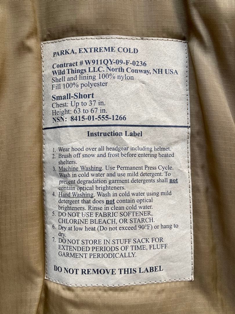 USMC ecwcs level7 ワイルドシングス プリマロフト レベル7