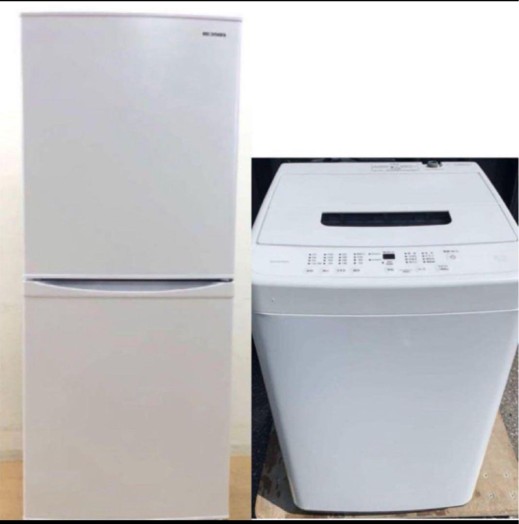 近隣地域限定送料無料❗️美品　高年式　冷蔵庫洗濯機セット