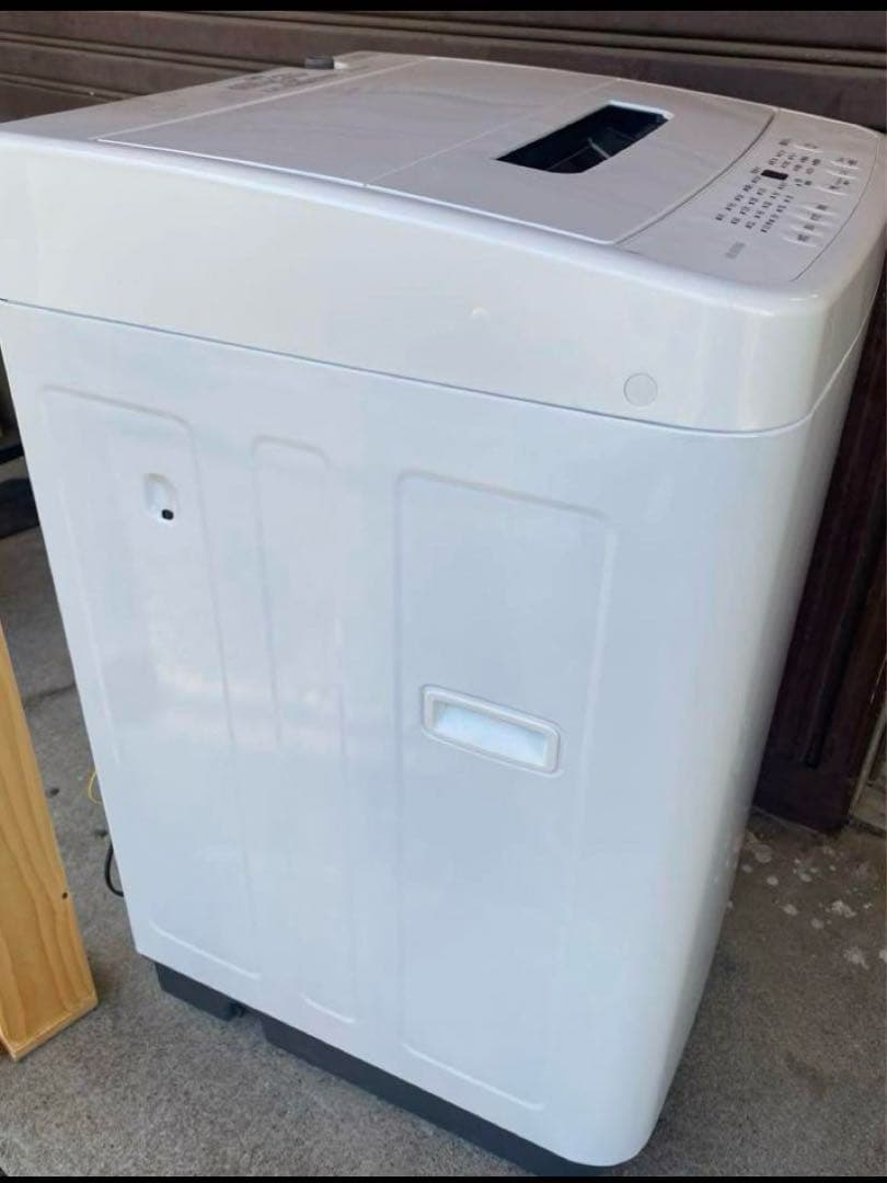 近隣地域限定送料無料❗️美品　高年式　冷蔵庫洗濯機セット