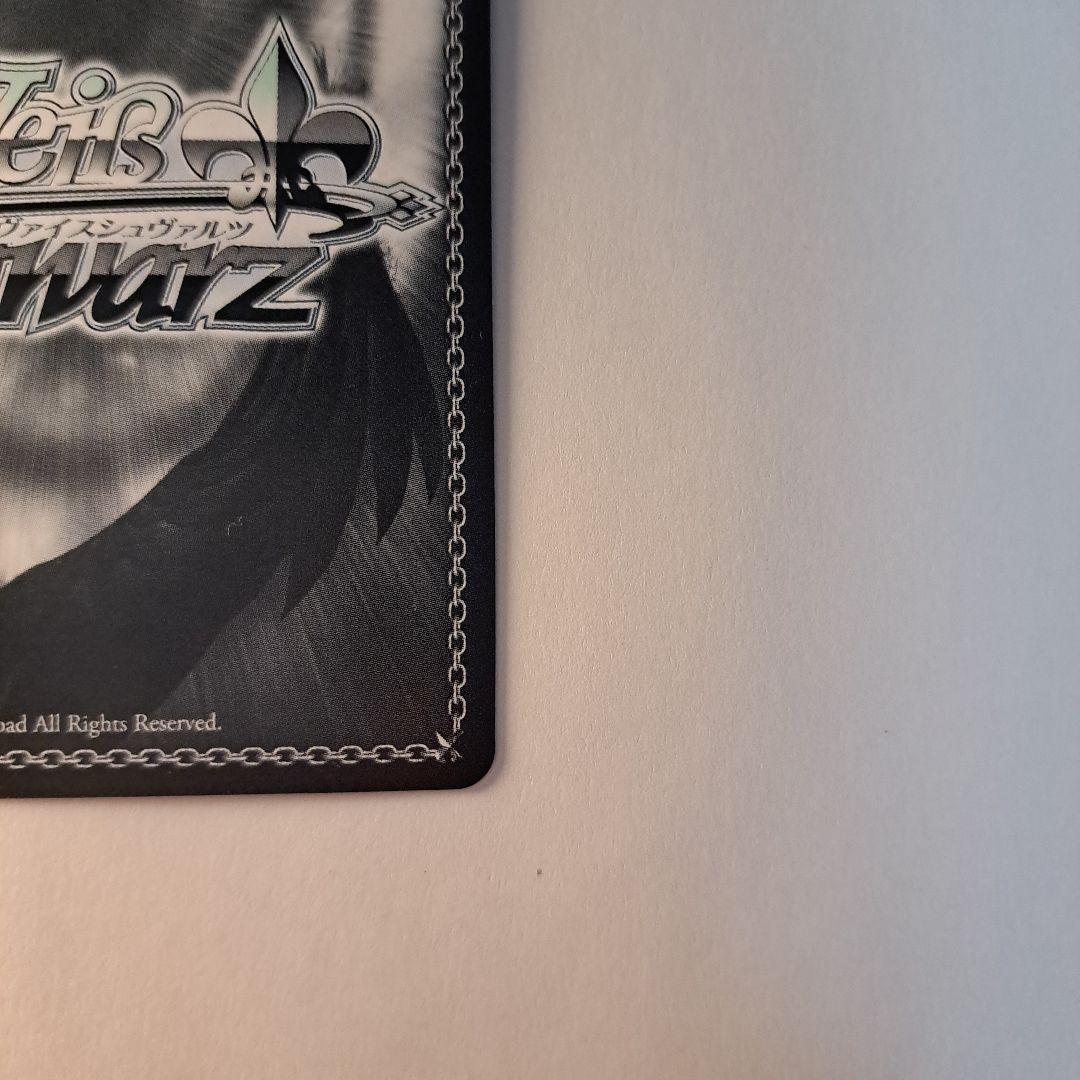 ヴァイスシュヴァルツ あやめのひととせ 百鬼あやめ SP