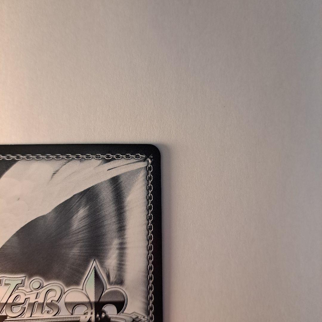 ヴァイスシュヴァルツ あやめのひととせ 百鬼あやめ SP