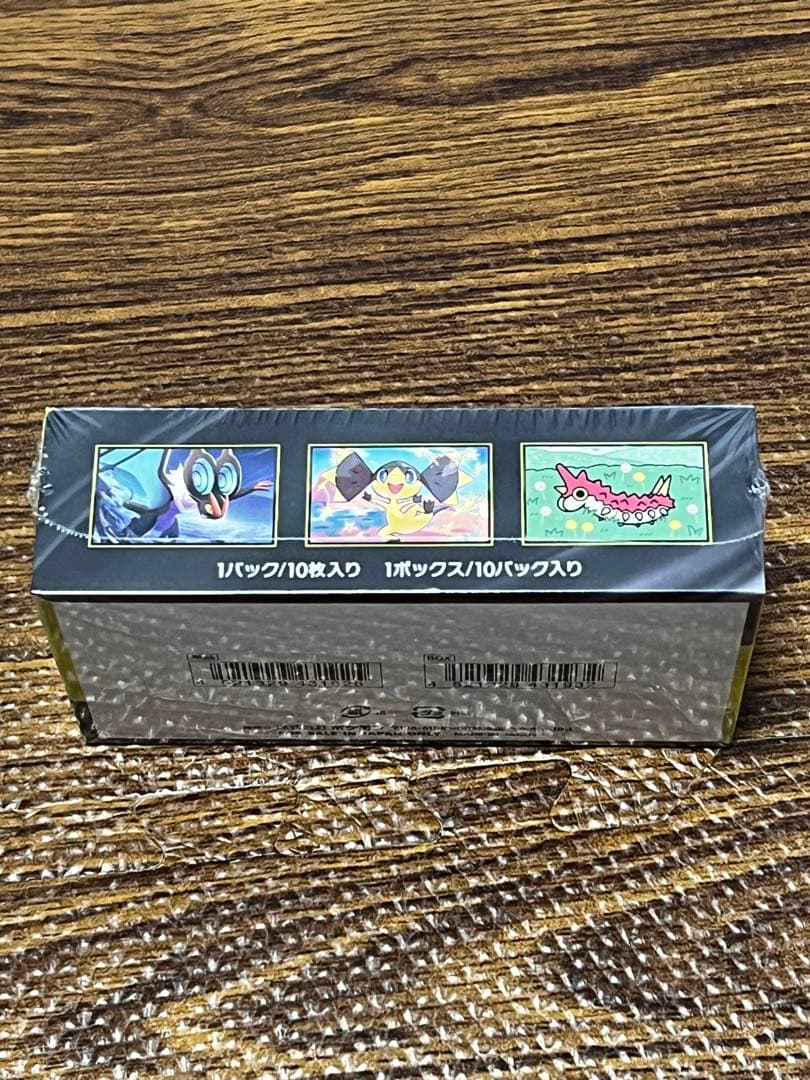 ポケモンカードゲーム MEGAドリームEX シュリンク付き未開封