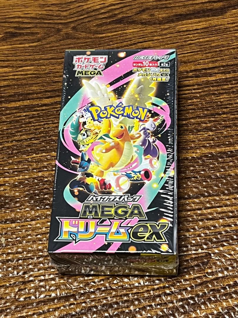 ポケモンカードゲーム MEGAドリームEX シュリンク付き未開封
