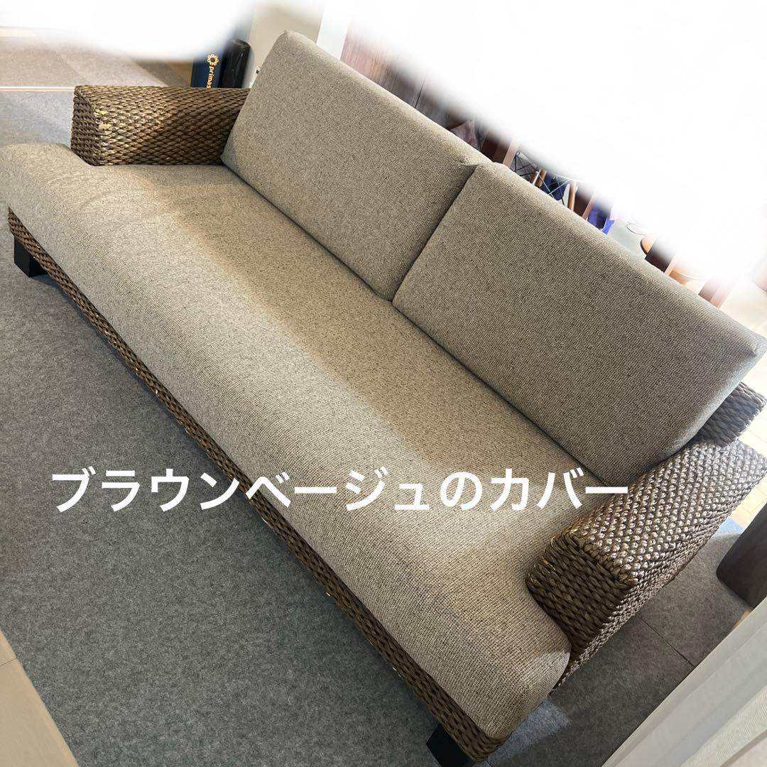 a.flat⭐︎シン・ソファシリーズ　2.5人掛けソファ(ヒヤシンス)