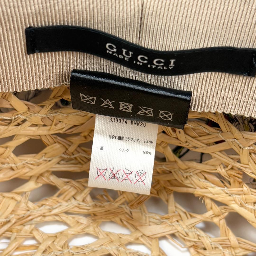美品 GUCCI ラフィアハット フローラ リボン 339074 L 麦わら帽子