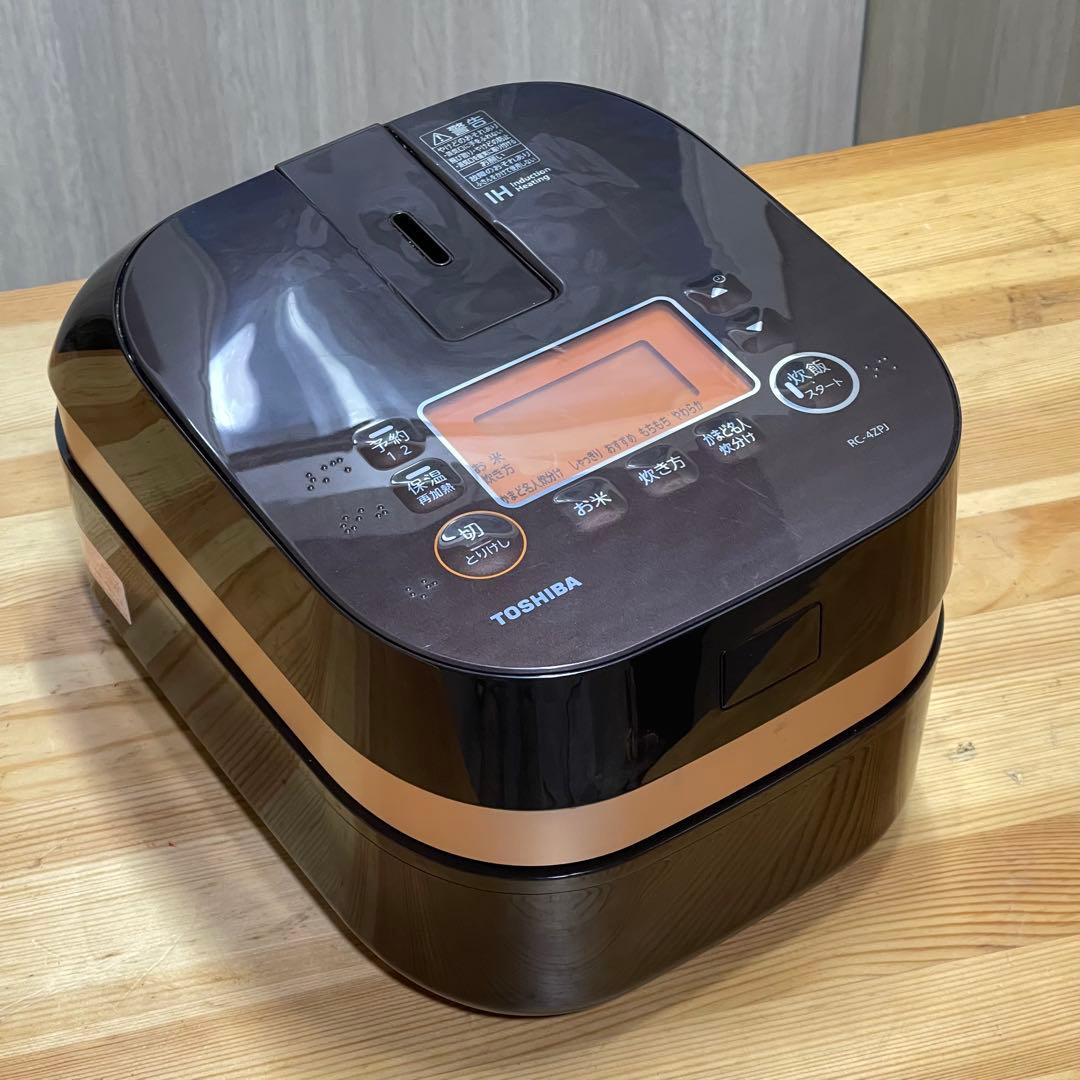 ！比較的美品！2018年　ZOJIRUSHI IH炊飯器　2.5合　0.45L