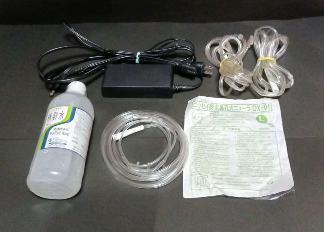 水素吸入器 H2 アロマジェネレーター