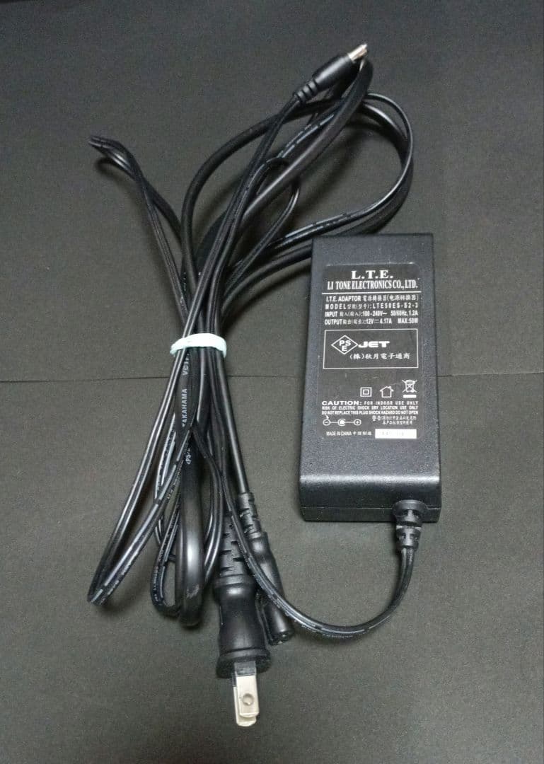 水素吸入器 H2 アロマジェネレーター