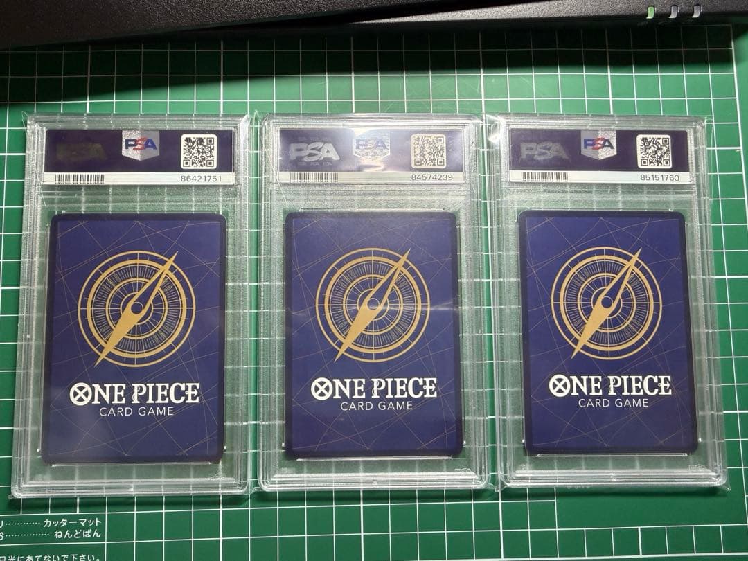 【PSA10】ワンピース ウタ ヤマト ナミ スペシャルカード3枚SET