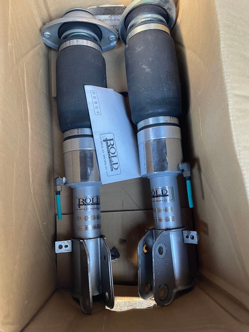 ワゴンR MH 21 MK21 ボルドワールド　エアサス