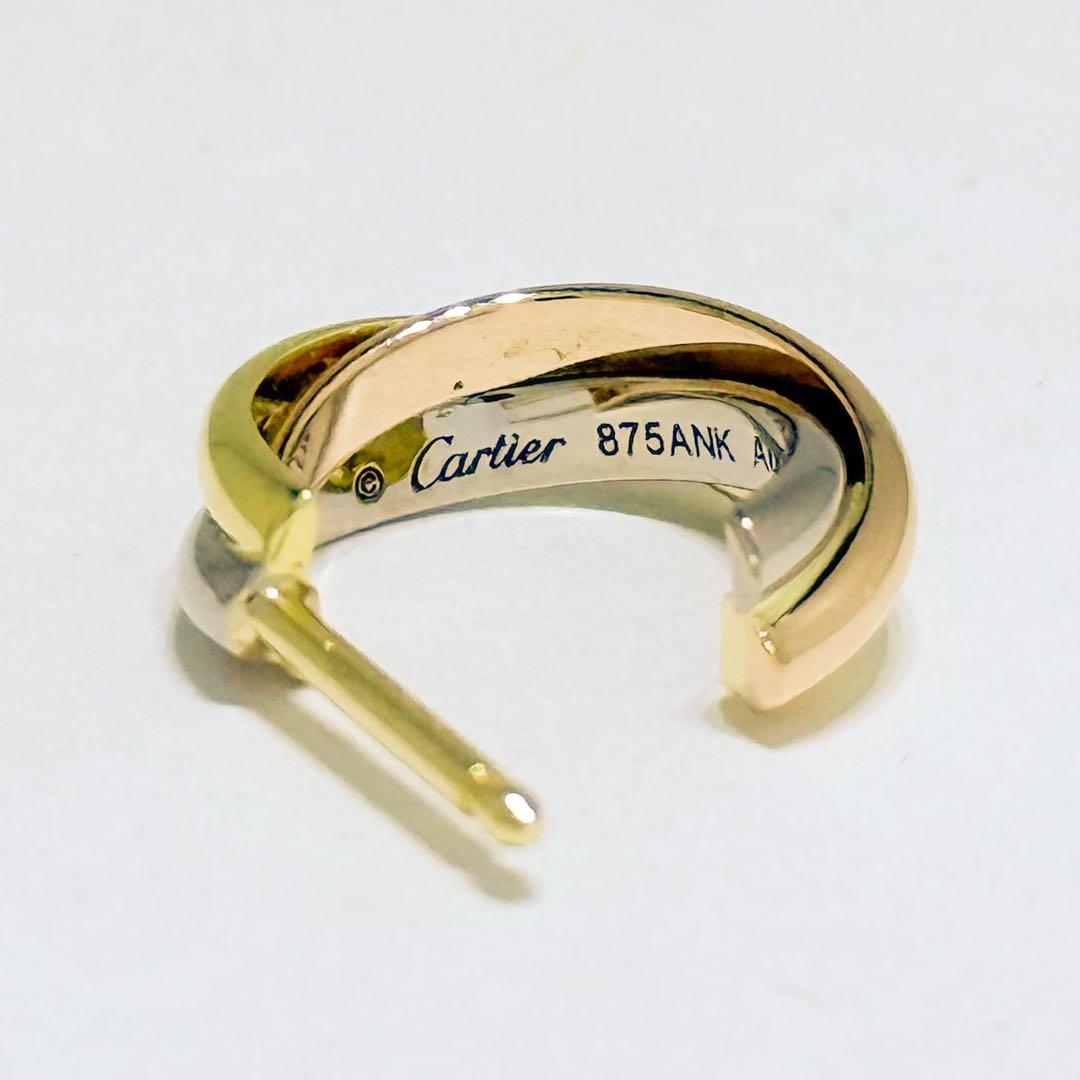 ⚪︎Cartier カルティエ トリニティ ピアス 750 K18 1.8g 片耳