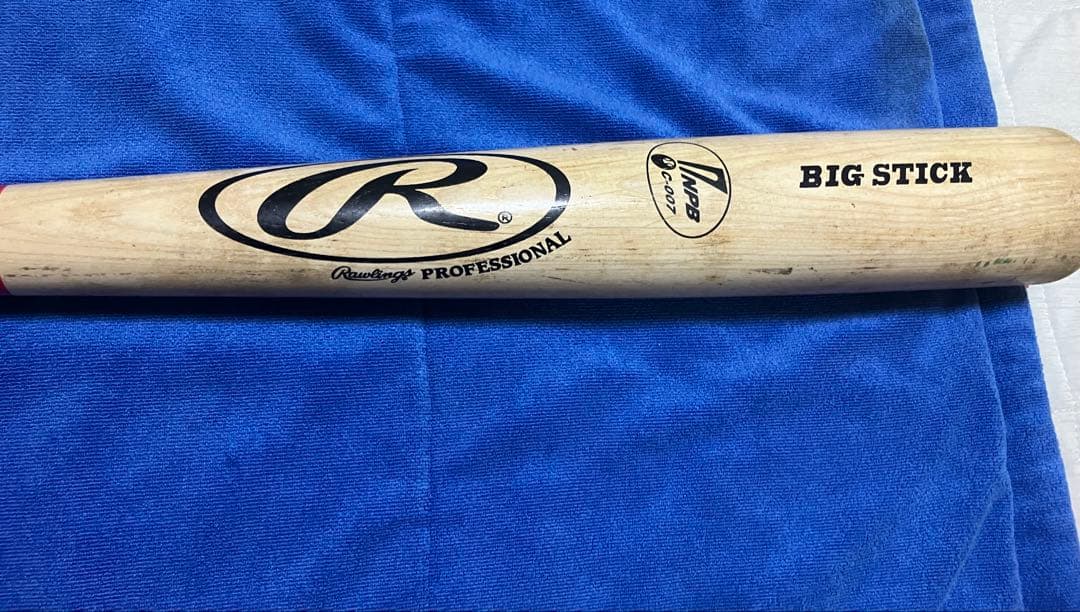 広島東洋カープ　前田智徳　#1 実使用　ローリングス　木製バット