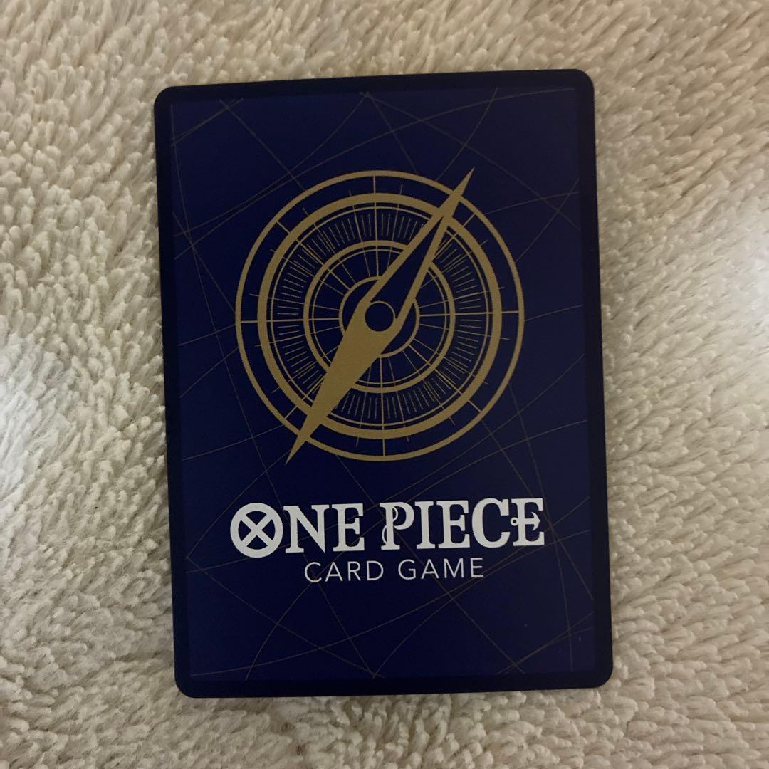 バジル・ホーキンス SR OP07-029