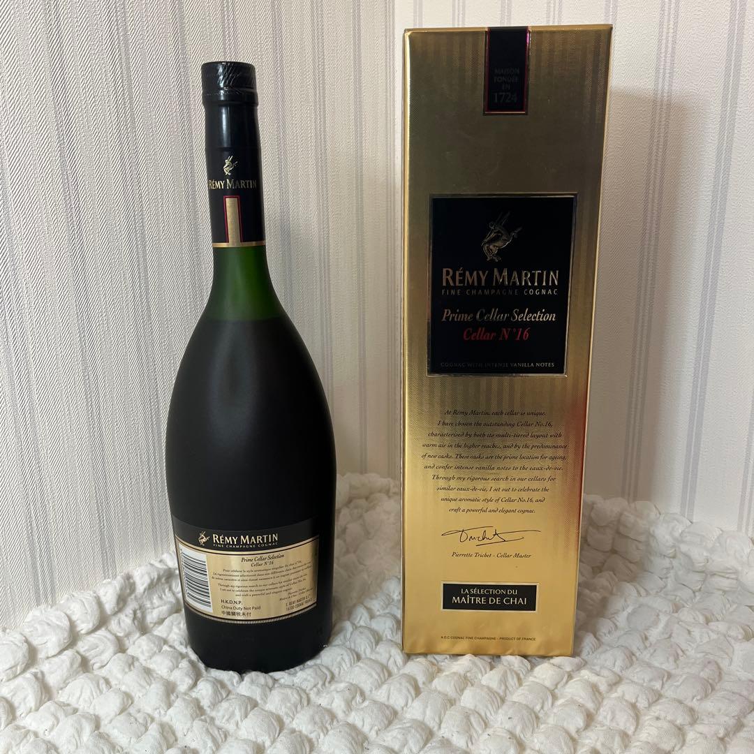 ブランデー REMY MARTIN Prime Cellar Selection