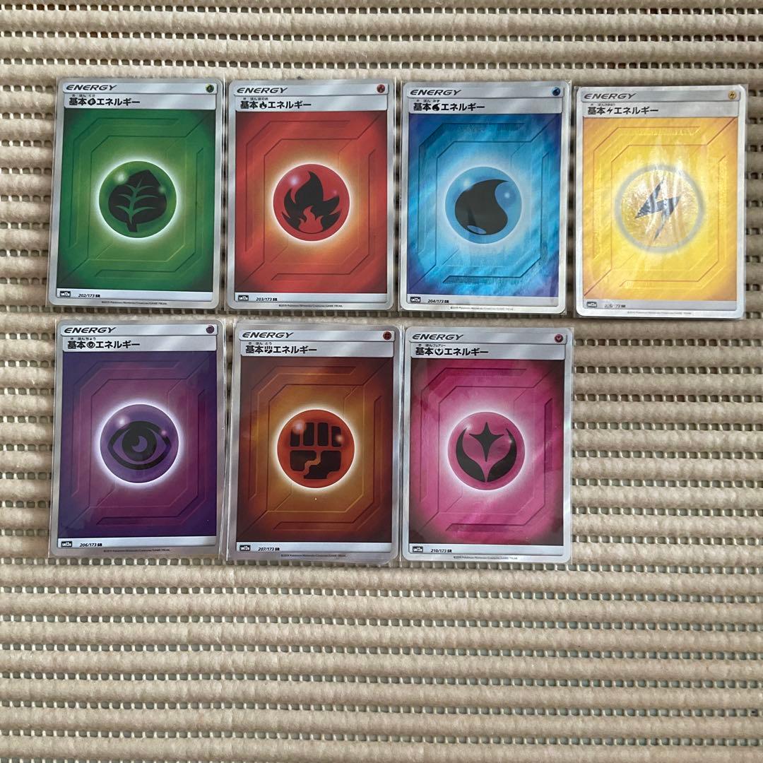 ポケモンカード　低額SRまとめ売り(バラok!!)サポート、Eレギュ以前