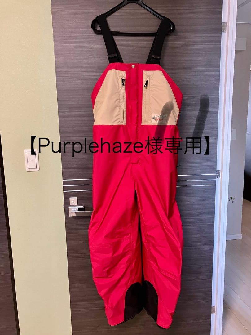 お買い得! 24-25 bogen ボーゲン SWING PANT Mサイズ