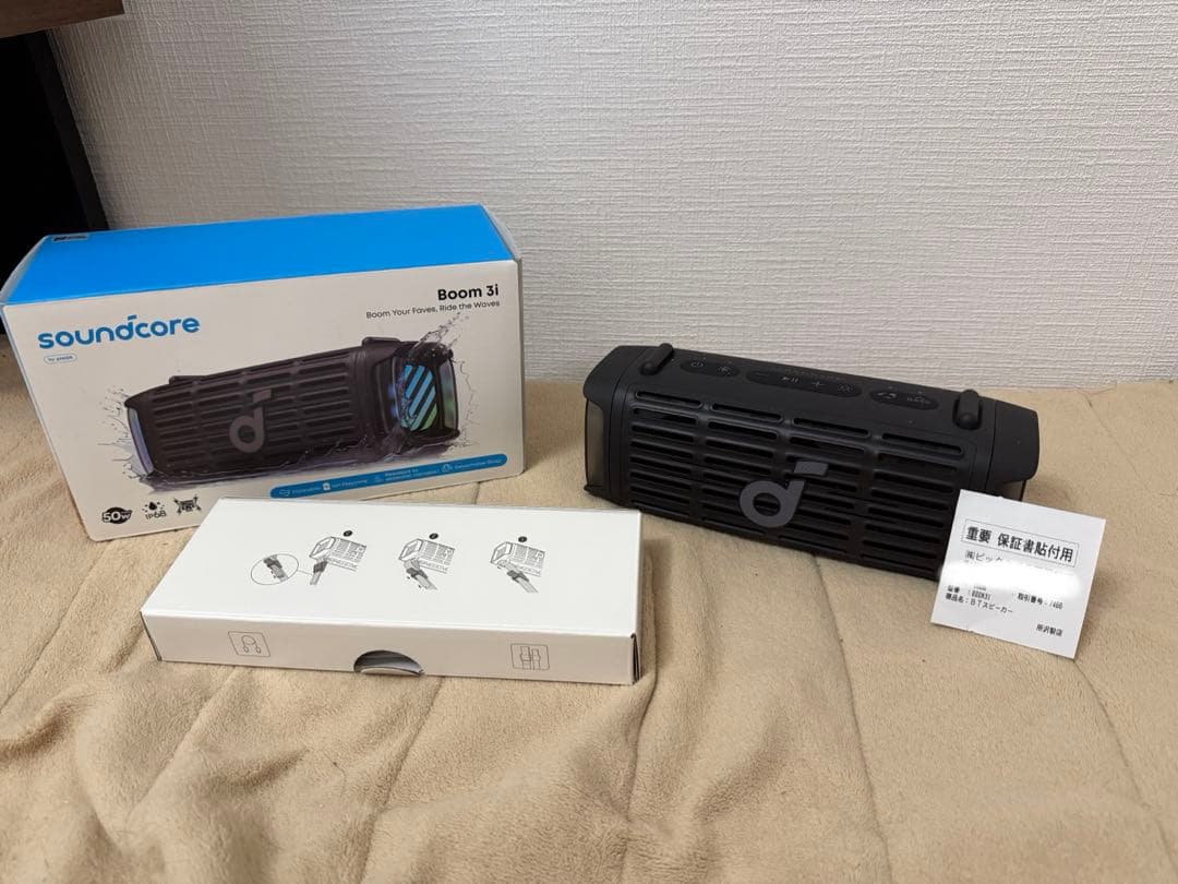 新古品　Anker Soundcore boom 3i